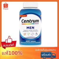 ราคา Centrum Multivitamins Men 200 Tablets Multimineral Vitamin D3, B Antioxidants USA วิตามินรวมสำหรับผู้ชาย สหรัฐอเมริกา (18057114844)