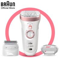 ราคา BRAUN เครื่องถอนขนไฟฟ้าบราวน์รุ่น SES9-720 (3860728467)