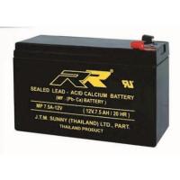 ราคา แบตเตอรี่ UPS 12V 7.5 AH แบต UPS แบตเตอรี่อเนกประสงค์ RR (3851368946)