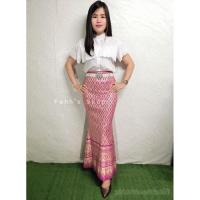 ราคา กระโปรงผ้าถุงพิมพ์ลาย (2052168164)