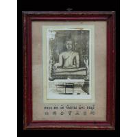 ราคา รูปถ่ายหลวงพ่อโต ชำปอกง วัดกัลยาณมิตร ธนบุรี (19186810248)