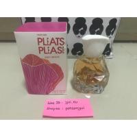 ราคา น้ำหอม Issey Miyake : Pleats Please ของแท้ 100% ในช้อปขาย 2,900 (926555213)