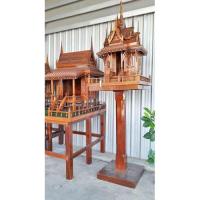 ราคา ศาลพระภูมิไม้สักทองไม้เเก่จัดลายสวยรุ่นวิมานเเก้ว (4916583311)