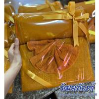 ราคา ผ้าห่มพระสงฆ์ ผ้าห่มถวายพระ ผ้าเช็ดตัวพระ ชุดสังฆทาน (21854069776)