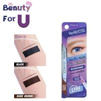 ราคา COSLUXE PERFECT SHINE MAGIC EYELINER 0.7g. คอสลุค เมจิค อายไลเนอร์ พิกเมนต์แน่นชัด ติดทนนาน คมชัด แห้งไว (23089273187)