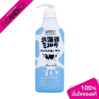 ราคา MADE IN NATURE - Hokkaido Milk Moisture Rich Shower Cream (13034312658)