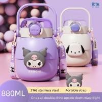ราคา Sanrio ขวดน้ําดื่ม ขนาดใหญ่ จุน้ําได้เยอะ ลาย Pochacco Cinnamoroll Kuromi 880 มล. (25955676693)
