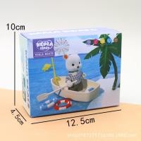 ราคา โมเดลเรือประมง ขนาดเล็ก เหมาะกับของขวัญวันเกิด ของเล่นสําหรับเด็กผู้ชาย และผู้หญิง (25270722121)