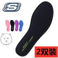 ราคา เหมาะสำหรับพื้นรองเท้าเมมโมรีโฟม Skechers ฟื้นตัวช้า พื้นรองเท้ากีฬาสำหรับผู้ชายและผู้หญิง พื้นรองเ (24414655248)
