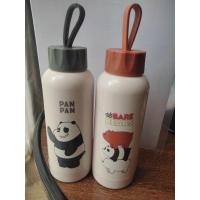 ราคา ของขวัญปีใหม่ กระบอกน้ำminiso ลาย We Bare Bears 2อัน79บาท มือ1 (23463290001)