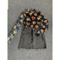 ราคา เสื้อแขนยาว ผ้ากำมะหยี่ (10550443994)