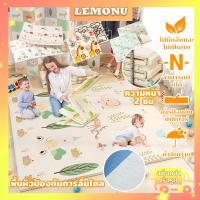 ราคา 2CM รองคลาน เสื่อรองคลาน 6ฟุต XPE Play Mat แบบหนา พับได้ ขนาดใหญ่ 200x180 ซม. หลากสี สําหรับเด็กคลาน เสื่อรองคลาน แผ่นรองคลาน แบ (19195616635)