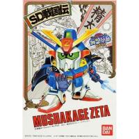 ราคา BB31 Musha Kage Z Gundam (SD , BB) (11589365805)