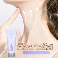 ราคา 200ml Body Lotion มอยเจอร์ไรเซอร์ โลชั่น ครีมทาผิว ครีม คลีนซิ่ง มอยเจอร์ไรเซอร์ มอยเจอร์ไรซิ่ง ครีมบำรุงผิวหน้า ผิวแห้ (25652125172)