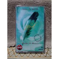 ราคา เทปเพลง เบิร์ด ธงไชย ชุดขนนกกับดอกไม้(หายากน่าสะสม) (5633887701)