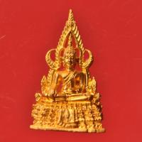 ราคา รูปหล่อ พระพุทธชินราช วัดพระศรีรัตนมหาธาตุ จ.พิษณุโลก สีทอง มีกริ่งเสียงดัง ไม่ทราบปีจัดสร้าง (18672515479)