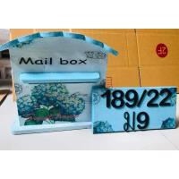 ราคา ตู้จดหมายวินเทจพร้อมเลขทะเบียนบ้าน (3672453518)