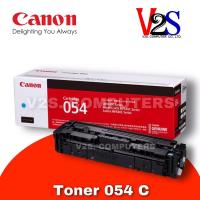 ราคา Canon Toner Cartridge 054 C Cyan ตลับหมึกโทนเนอร์ สีฟ้า ของแท้ 100% (5689410829)