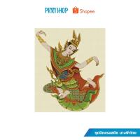 ราคา PINN ครอสติช ชุดปักครอสติช นางฟ้าไทย TD-06 (16124479864)