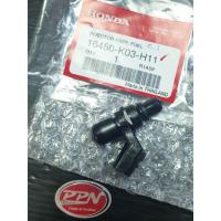 ราคา ชุดหัวฉีดน้ำมันเชื้อเพลิง WAVE110i 2013 - 2018(ท่อตรง) SCOOPY-i 2014 แท้ศูนย์ฮอนด้า 16450-K03-H11 (7787922033)