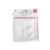 ราคา ไดโซ ผ้าไมโครไฟเบอร์เช็ดทำความสะอาด 30x40 ซม. (22485512411)