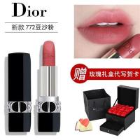 ราคา แบรนด์ dior dior ลิปสติก 999 ยี่ห้อ 888 แสง 720 กำมะหยี่ กล่องของขวัญวันเกิด 520 ชุด (15388977598)