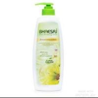 ราคา เภสัช หัวปั๊ม 500ml. ผิวขาวใส พร้อมป้องกันแสง UV (2393203293)