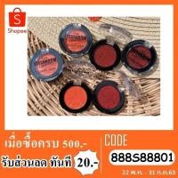 ราคา ทาตา sivanna fascination hf5017 (2850461667)