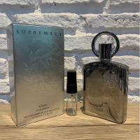 ราคา Afnan Supremacy pour homme (16951982265)