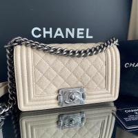 ราคา Kept unused Chanel boy 8” **ราคาสำหรับลูกค้ารูดบัตรผ่อนเท่านั้น 2** (19812222493)