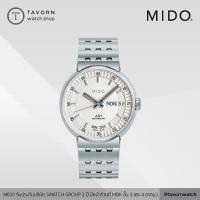 ราคา นาฬิกา MIDO ALL DIAL รุ่น M8340.4.B1.11 (5860544544)