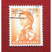 ราคา แสตมป์เก่าHONGKONG มี 2 ดวง (8313617911)