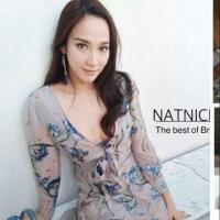 ราคา เดรสงานป้าย natnicha (2012703835)
