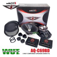 ราคา AUDIO QUART ลำโพงเสียงกลางแหลม ลำโพง6x9นิ้ว (แยกชิ้น) 2ทาง กำลังขับ 300วัตต์/Watts.AUDIO QUART รุ่น AQ-C69BD =1คู่ (8972476039)