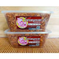 ราคา น้ำพริกหมูกระจก 300 กรัม น้ำพริกหมูกระจกเจ๊อร (15508291243)