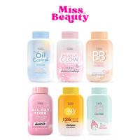 ราคา แป้ง ศศิ แป้งศรีจันทร์ Sasi by Srichand Oil control /BB perfect/ Peary glow/ Acne Sol/ Sun Cool 50g. แป้งศศิ (8837635481)