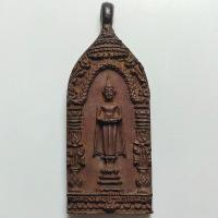 ราคา เหรียญหล่อ รุ่นมีไว้ไม่จน หลวงพ่อบ้านแหลม วัดเพชรสมุทร จ.สมุทรสงคราม เนื้อทองแดงผสม (25827875499)
