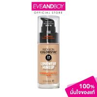 ราคา REVLON - Color Stay Makeup Foundation (30 ml.) รองพื้น (23645214223)