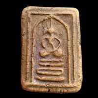 ราคา พระสมเด็จ วัดเกศไชโย สมเด็จโตส่งตามปก (21736926131)