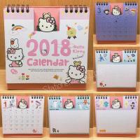 ราคา ปฏิทินตั้งโต๊ะ 2018 (726939683)