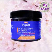 ราคา LOLANE Pixxel Hair Bleaching Powder 350 g ผงฟอกสีผม ปรับพื้นผม ทำไฮไลท์ สูตรประสิทธิภาพสูง (12399759592)