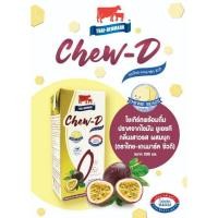 ราคา ไทยเดนมาร์คโยเกิตร์พร้อมดื่มปราศจากไขมันรสเสาวรส​ ผสมบุก (ชิวดี)​ (10611429663)