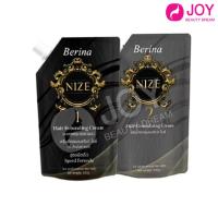 ราคา ครีมยืดผมเบอริน่า​ Berina Nize ครีมยืด เบอริน่า ไนซ์ 500g. (2657733302)