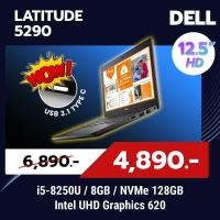 ราคา Dell Latitude 5290 / i5-8250U / 8GB / 12.5" HD / Intel UHD Graphics 620 (25665301298)