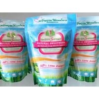 ราคา น้ำตาลหญ้าหวานกรีนสวีท (ขนาด 280 กรัม) (2293290710)