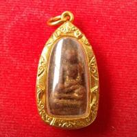 ราคา พระรอดเนื้อผงปิดทองเลี่ยมพร้อมใช้ (9883462509)