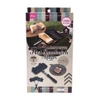 ราคา ไดโซ กระทะทำแซนวิชสำหรับ1แผ่น 15.5x29x3.5ซม. (20375539101)