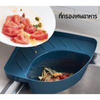 ราคา ที่วางฟองน้ำ ที่วางสบู่ ตะแกรงวางฟองน้ำ ตะแกรงกรองเศษอาหาร ที่กรองเศษอาหาร ตะกร้าล้างผัก (คละสี) (25756680081)