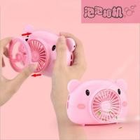 ราคา พร้อมส่ง ของเล่นสำหรับเด็ก พัดลมพกพา มีแบตเตอรรี่ รูปหมูสีชมพู น่ารัก (22574300770)