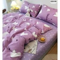 ราคา ชุดผ้าปูที่นอนพร้อมผ้านวมครบชุด6ชิ้น6ฟุต5ฟุต4ฟุต3.5ฟุต (5047646751)